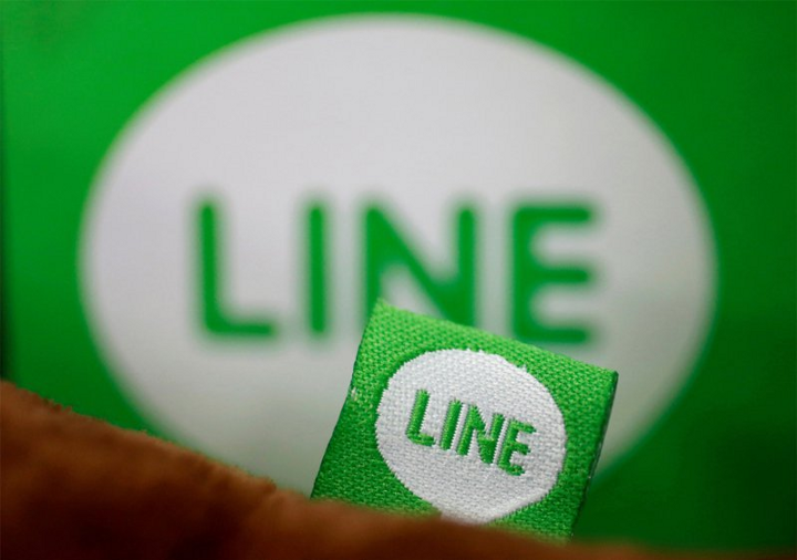 LINE号码筛选软件|LINE筛号系统